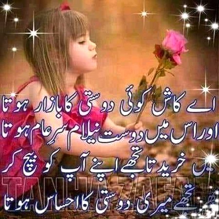 Social media post