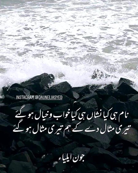 Social media post