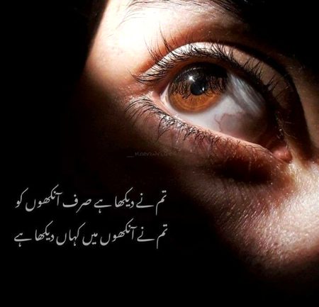 Social media post