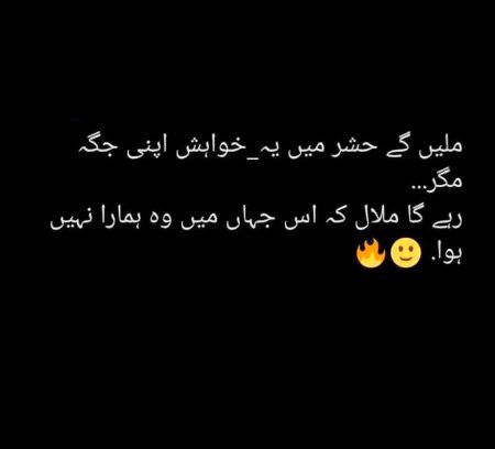 Social media post