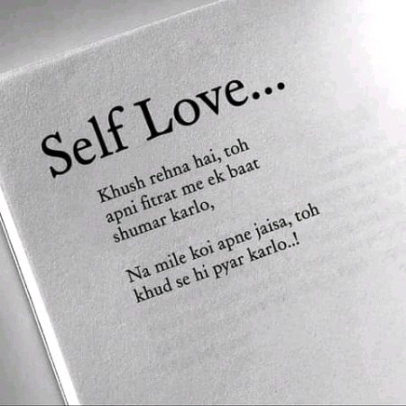 Attitude Poetry image