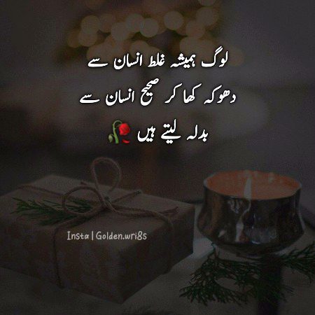 Social media post