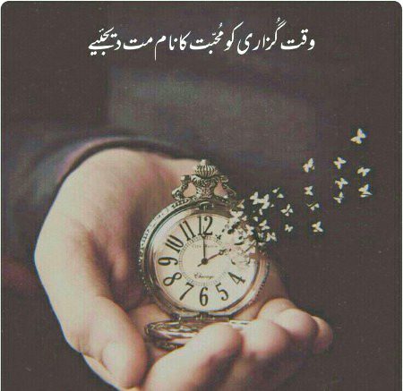 Social media post