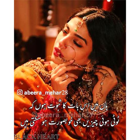 Social media post