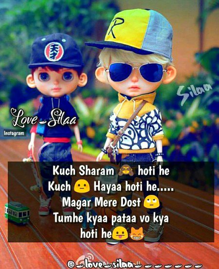 Jokes image
