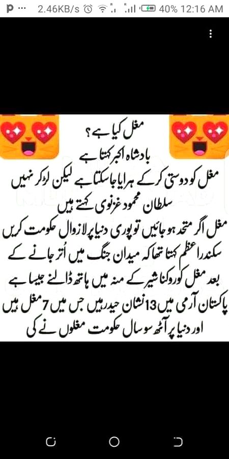 Social media post