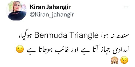 Memes & Satire image