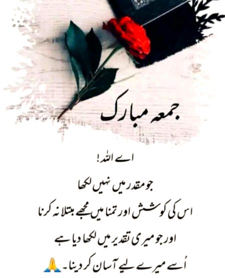 Social media post