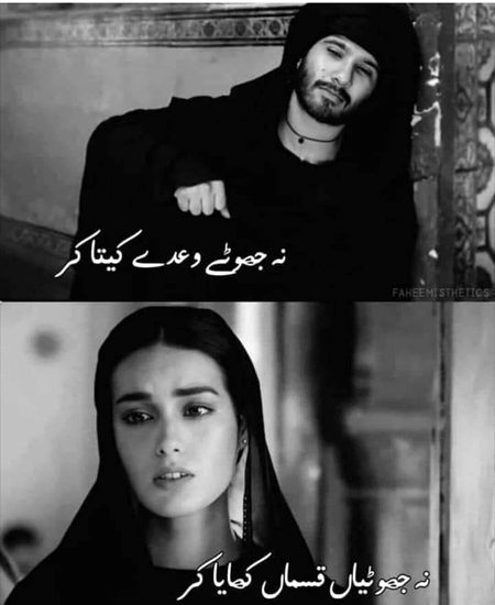 Social media post