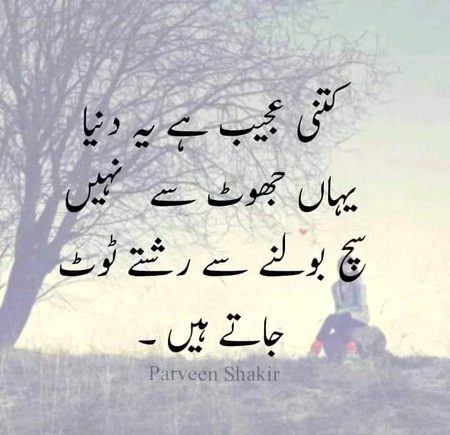 Social media post