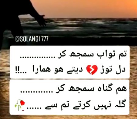 Social media post