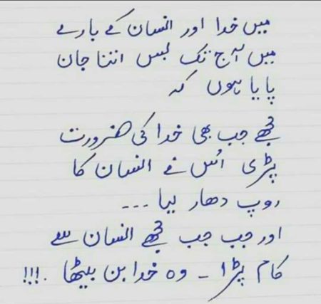 Social media post