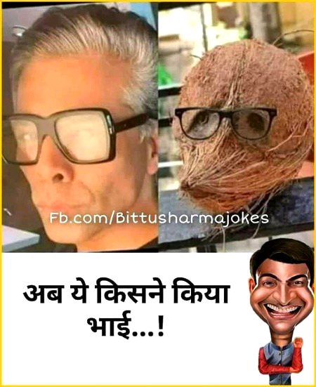 Jokes image