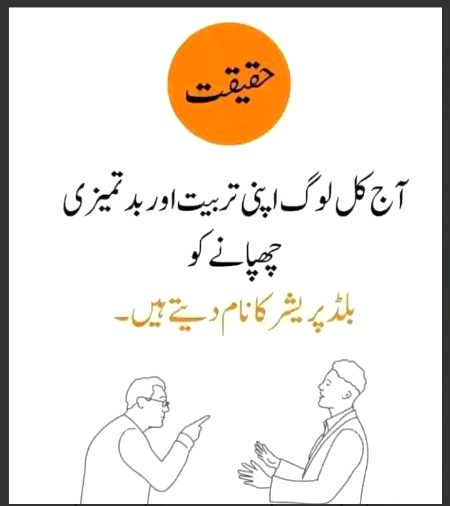 Social media post
