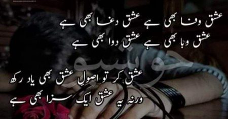 Social media post