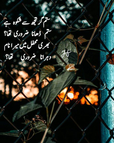 Social media post