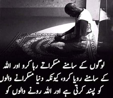 Social media post