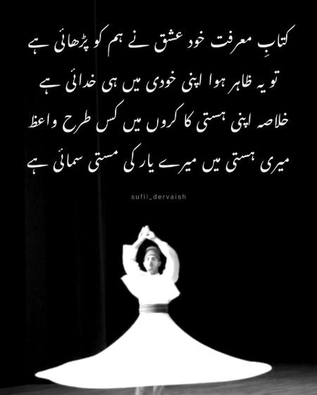 Social media post