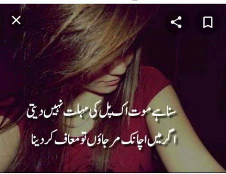 Social media post