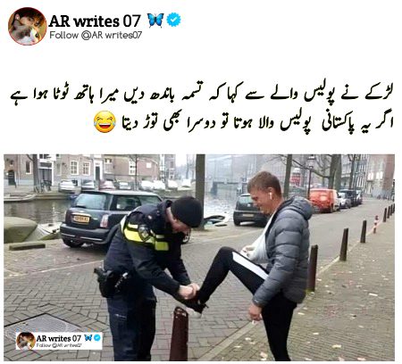 Memes & Satire image