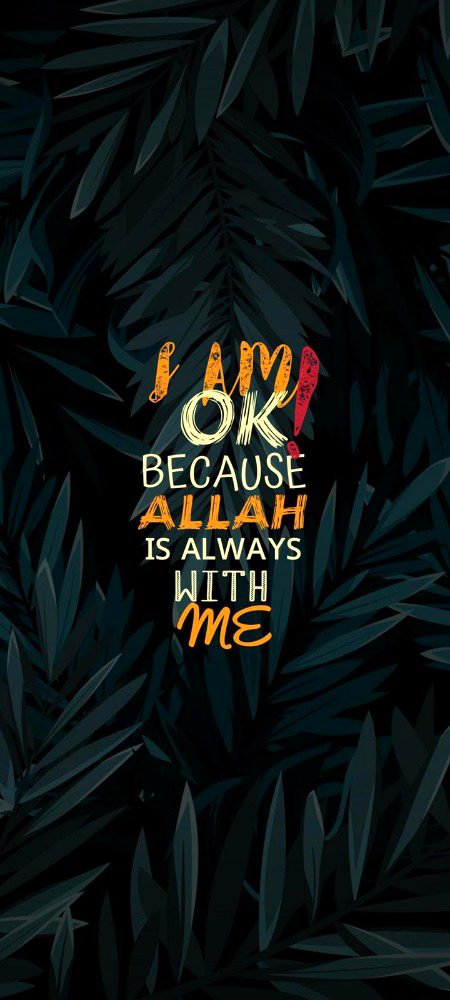 Islamic Quotes image