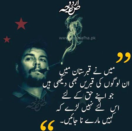 Social media post