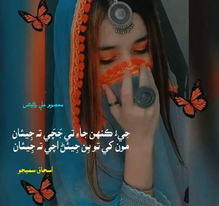 Social media post