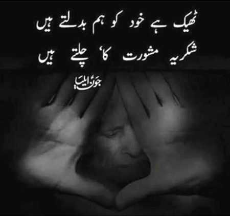 Social media post