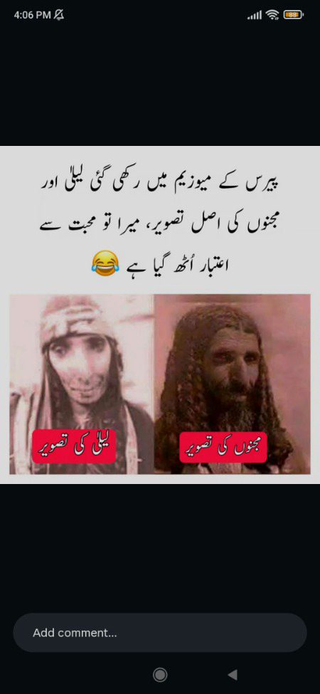 Memes & Satire image