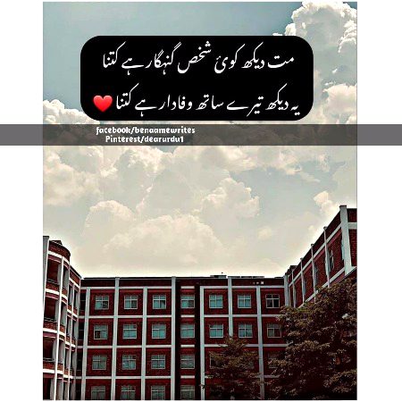Social media post
