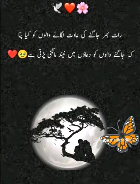 Social media post