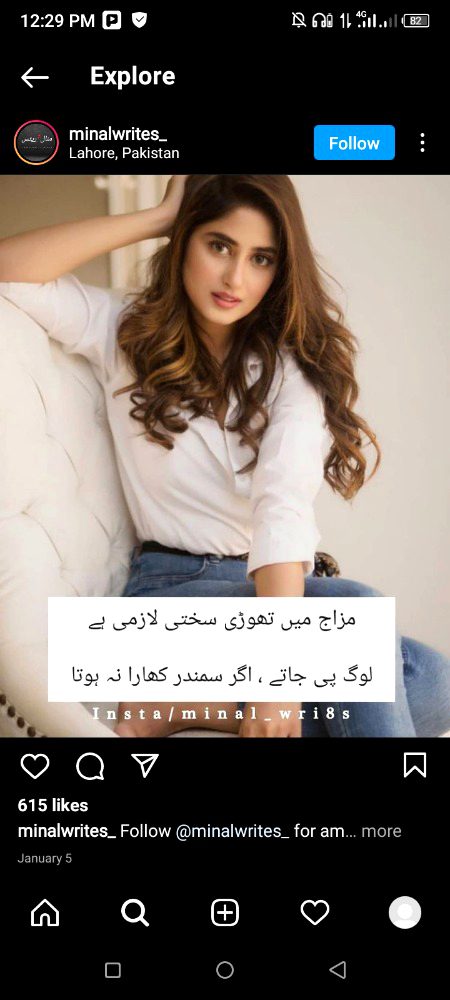 Social media post