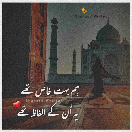 Social media post