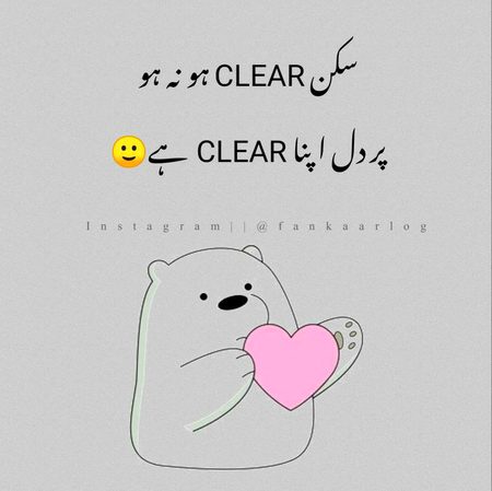 Memes & Satire image