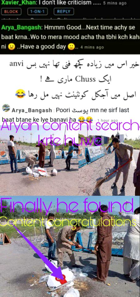 Damadam Roasting image