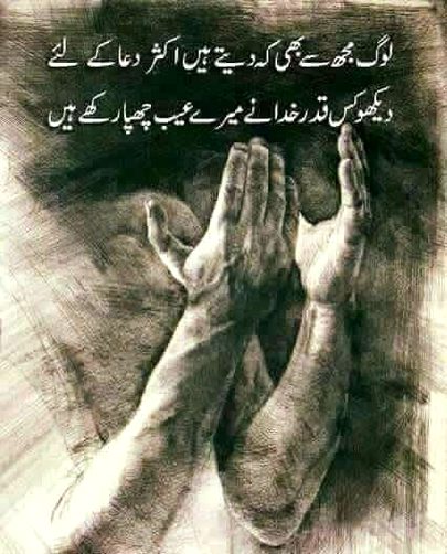 Social media post