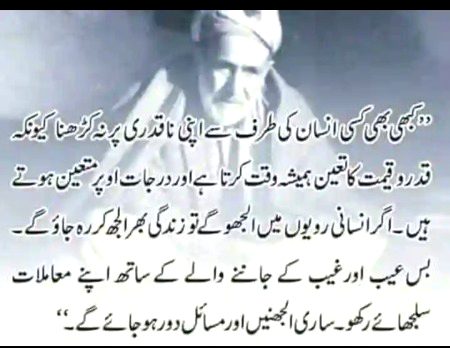 Social media post