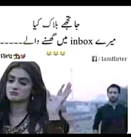 Social media post