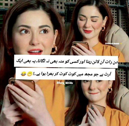 Jokes image