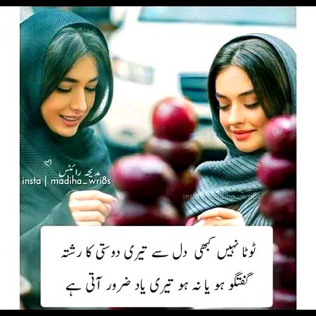 Social media post