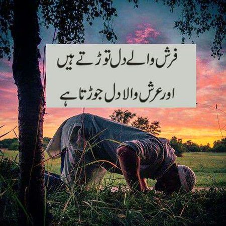 Social media post