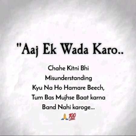 Romantic Poetry image