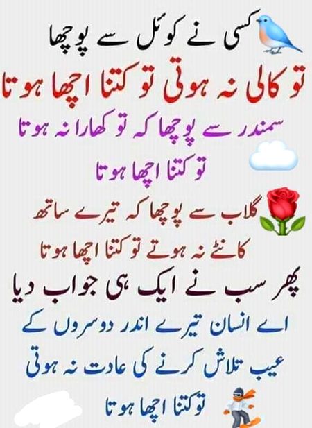 Social media post