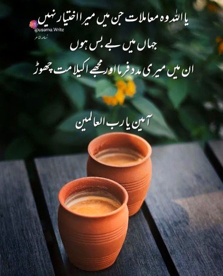 Social media post