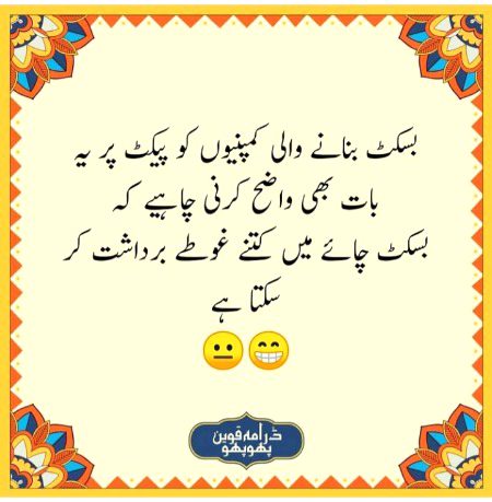 Social media post