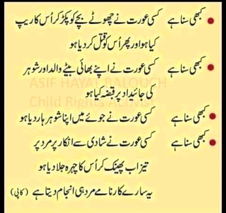 Social media post