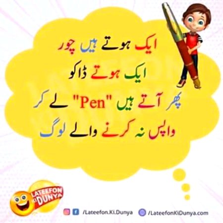Social media post