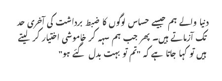 Social media post