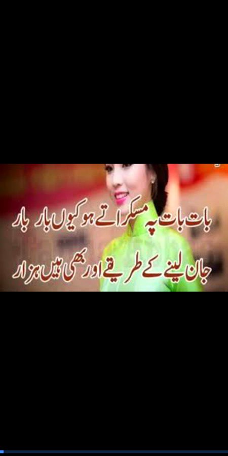 Social media post