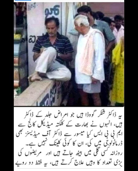 Social media post